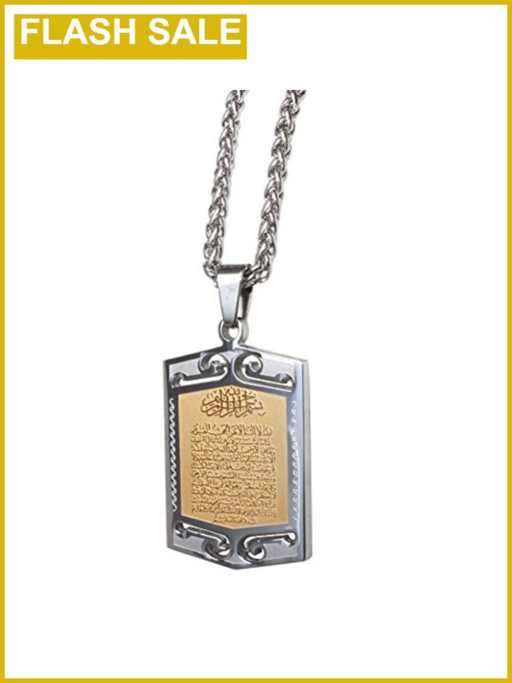 Stainless Steel Ayatul Kursi Pendant Necklace 60cm Islamic Quran Jewelry